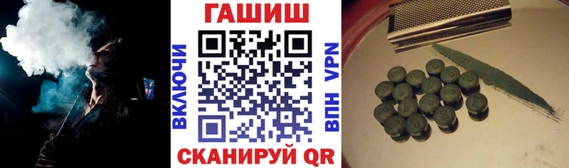 Какие есть наркотики Елабуга ГАШ Alpha PVP Амфетамин Мефедрон