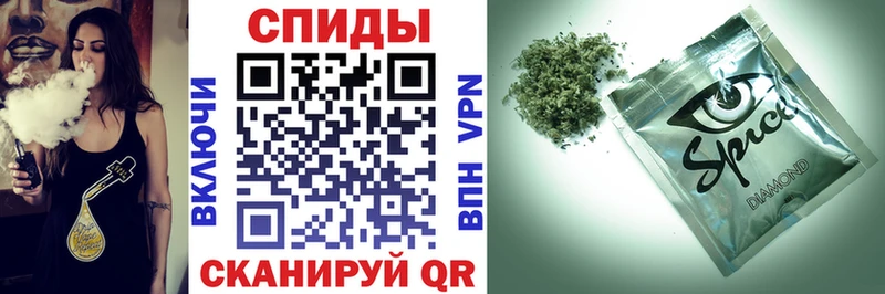 Бутират бутандиол  Елабуга 