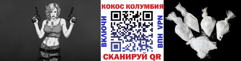 что такое Елабуга COCAIN Боливия