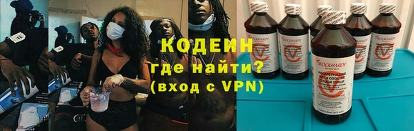 экстази Алексин