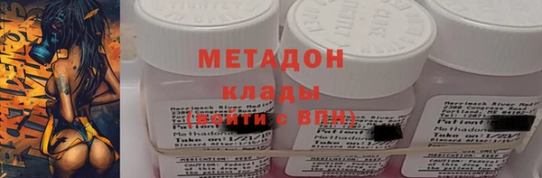экстази Алексин