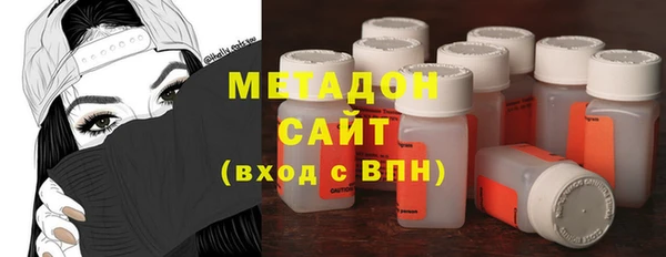 экстази Алексин