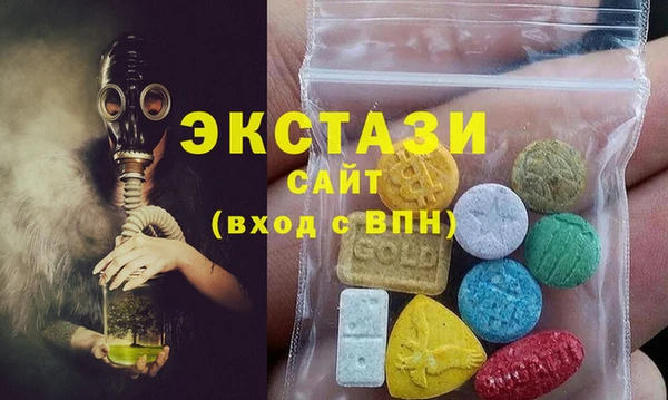 стаф Алзамай