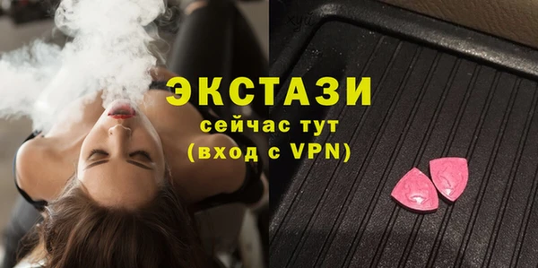 стаф Алзамай