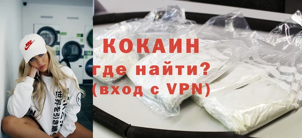 экстази Алексин